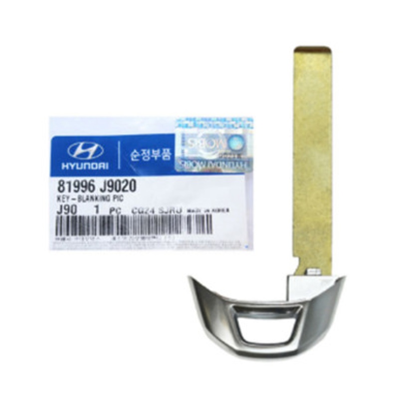 Hyundai Insert Blade KK12 81996-J9020, KK12 – New, OEM