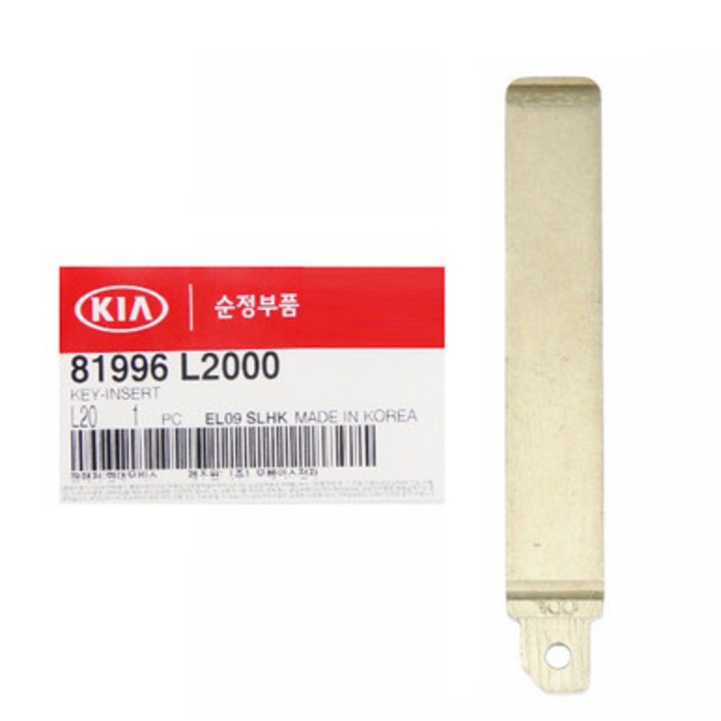 Kia Flip Key Replacement Blade 81996-L2000, KK12 – New, OEM