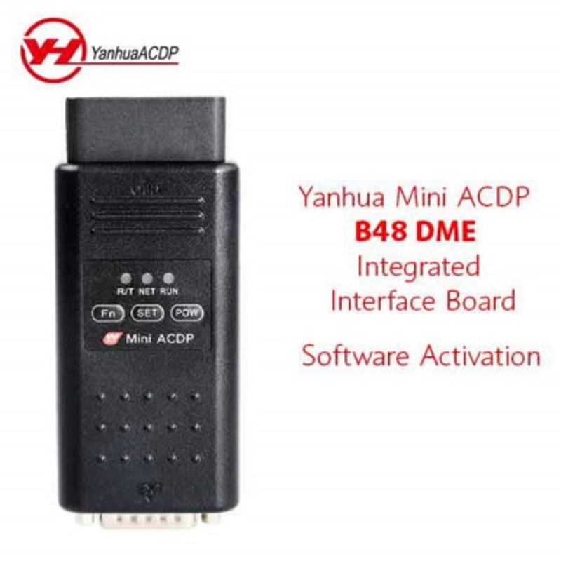 Yanhua  ACDP  BMW  Software License  For Yanhua Mini ACDP B48 DME Integrated Interface Bench Board (Machine Sold Separately)