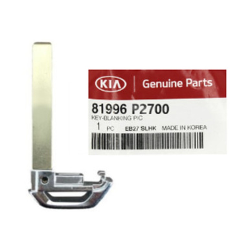 Kia Emergency Insert Key Blade 81996-P2700, KK12 – New OEM