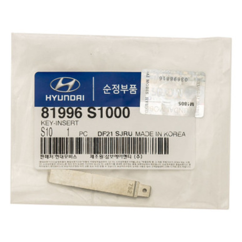 Hyundai Flip Key Replacement Blade 81996-J3001, KK12 – New, OEM