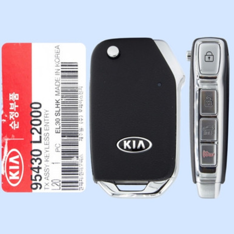 Kia 4 Button Remote Head Key KK12 CQOTD00660 – New OEM