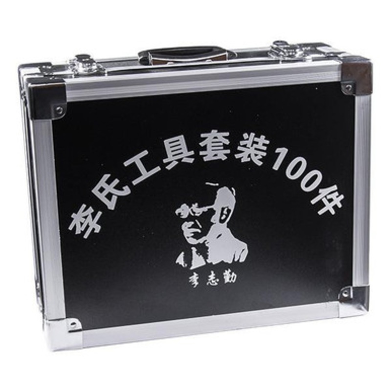 Original Lishi Toolbox For Holding 100 Tools