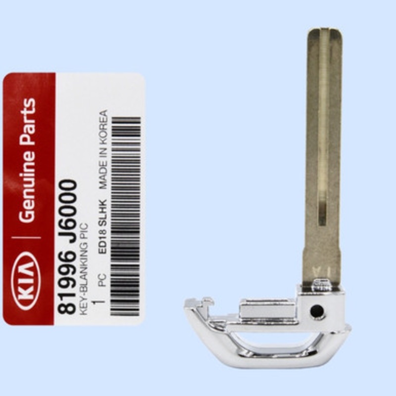 Kia Emergency Insert Key Blade 81996-J6000, LXP90 – New, OEM