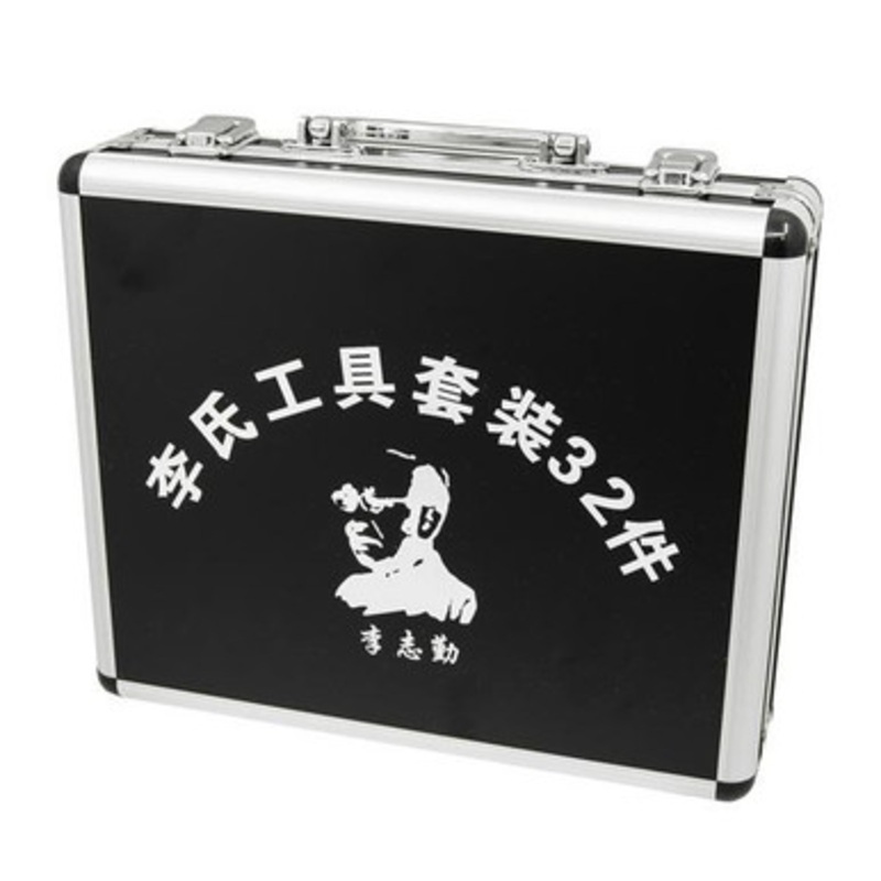 Original Lishi Toolbox For Holding 32 Tools