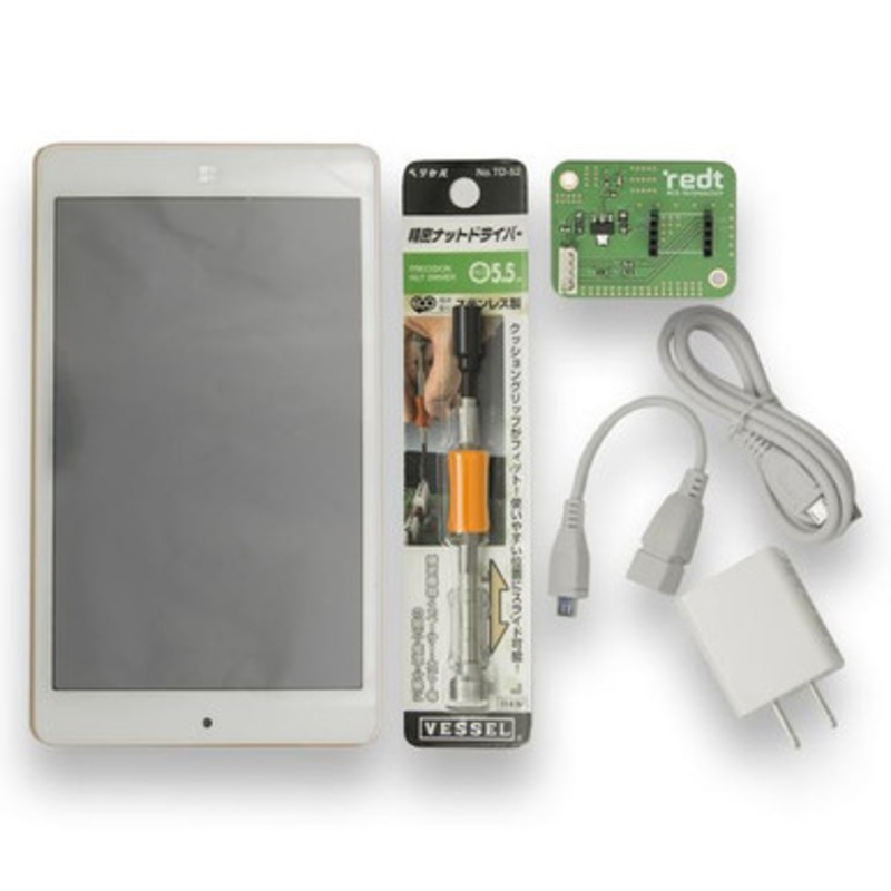 Miracle A6 / A6P Upgrade Kit CP-212